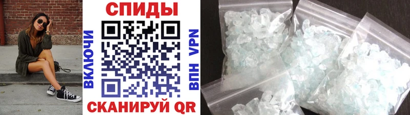 Amphetamine 98%  Домодедово 