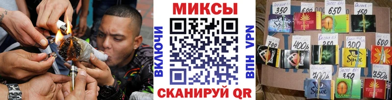 Бутират оксана  Домодедово 