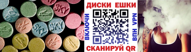 Экстази Дубай  kraken вход  Домодедово 