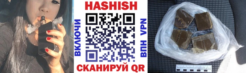 цены наркотик  Домодедово  ГАШ индика сатива 