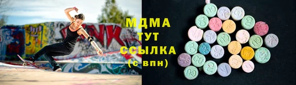 амф Алексеевка
