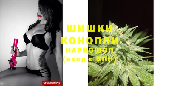 меф Абаза