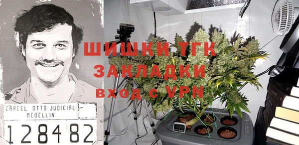 амф Алексеевка