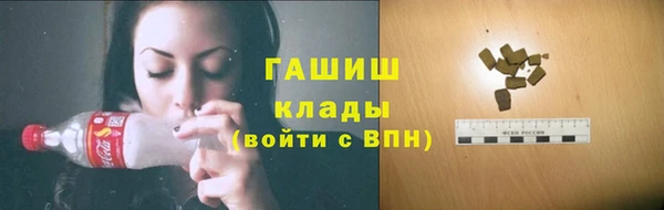 кокаин Алзамай