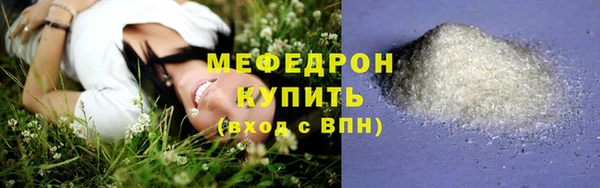 амф Алексеевка
