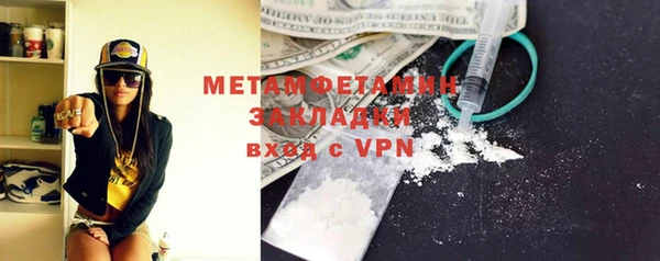 MESCALINE Наволоки