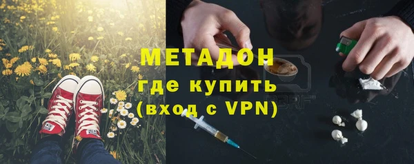 амф Алексеевка