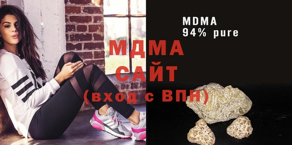 кокаин Алзамай
