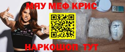 бутик Кулебаки