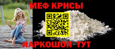 гашик Кунгур