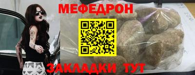 гашик Кунгур