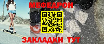бутик Кулебаки