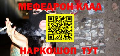 прущая мука Кумертау