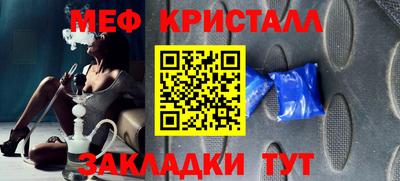 прущая мука Кумертау