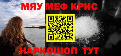 прущая мука Кумертау