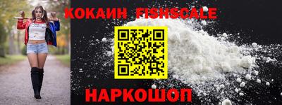 гашик Кунгур