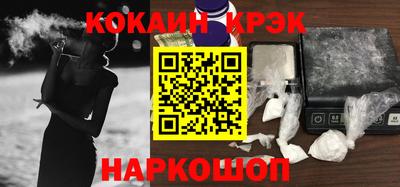 прущая мука Кумертау
