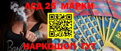 гашик Кунгур
