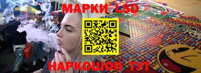 бутик Кулебаки
