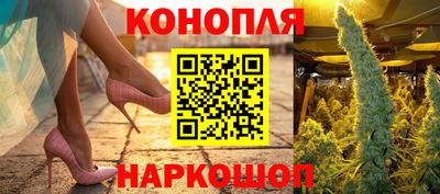 прущая мука Кумертау