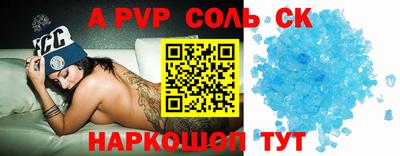 бутик Кулебаки