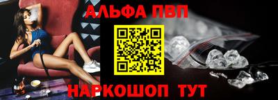 гашик Кунгур