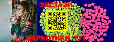 бутик Кулебаки