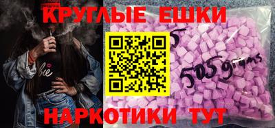 прущая мука Кумертау