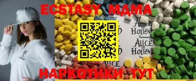 прущая мука Кумертау