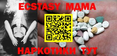 бутик Кулебаки