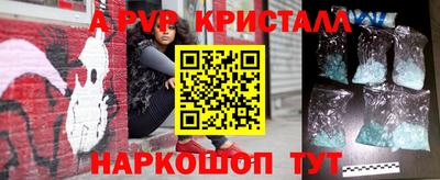 гашик Кунгур