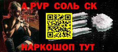 бутик Кулебаки