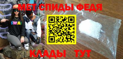 гашик Кунгур