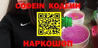 гашик Кунгур