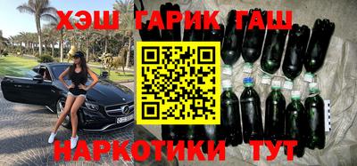 бутик Кулебаки
