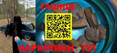 бутик Кулебаки