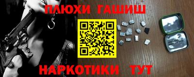 прущая мука Кумертау