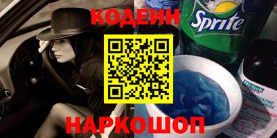 бутик Кулебаки