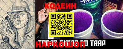прущая мука Кумертау