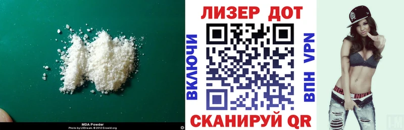кракен как зайти darknet как зайти LSD-25 экстази кислота купить наркотик Домодедово