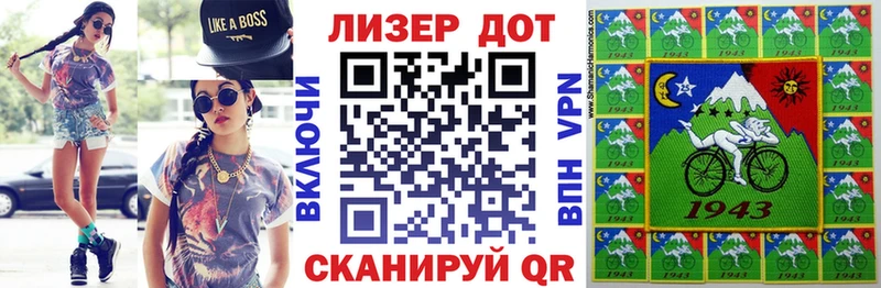 Марки NBOMe 1,8мг  закладки  omg онион  Домодедово 