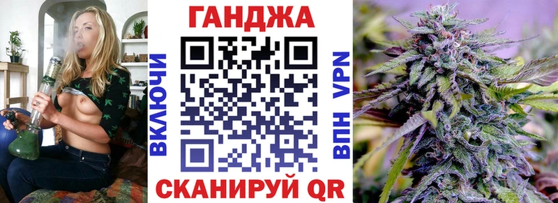 Шишки марихуана марихуана Домодедово